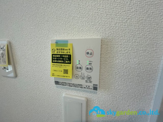 平塚市札場町8期　新築戸建　全2棟1号棟の冷暖房・空調設備