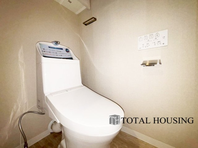 【トイレ】 | エステート宮の森 | 温水洗浄機能付きトイレです♪