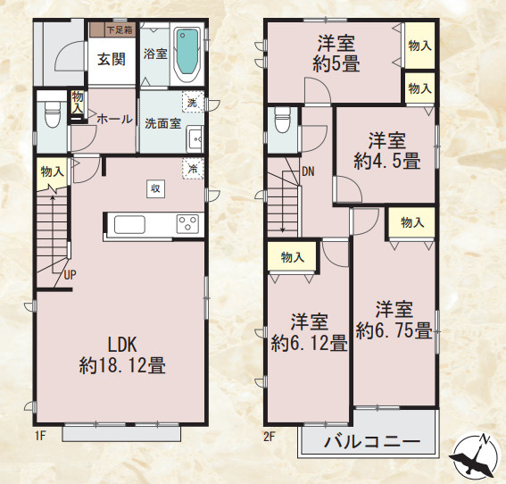 茅ヶ崎市中島　新築戸建　全8棟H号棟