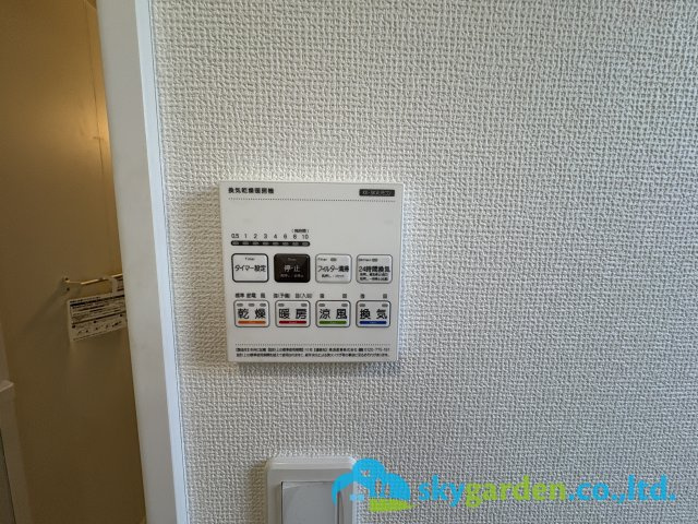 茅ヶ崎市中島　新築戸建　全8棟H号棟の防犯設備