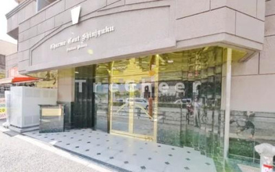 【エントランス】 | シャルムコート新宿ステーションパレス