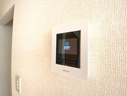 【セキュリティ】