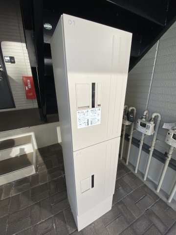 【その他共用部分】 | 宅配ボックス
