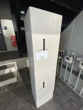 【その他共用部分】 | 宅配ボックス