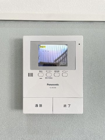 【セキュリティ】 | HPに初期費用掲載「プライスホーム」で検索！Glanz