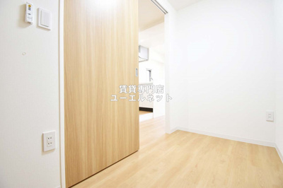 【設備】 | ONLY ONE 江坂 | サービスルーム