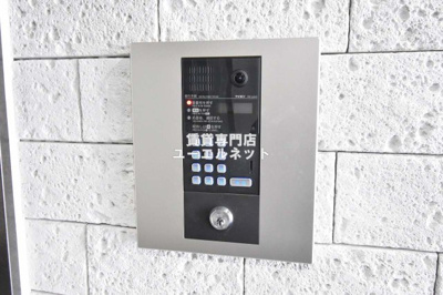 【セキュリティ】 | ONLY ONE 江坂 | オートロック付き