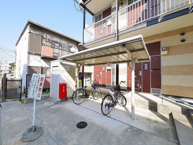 レオパレスＭＡＴＥのその他共用部分|駐輪スペースもございます。