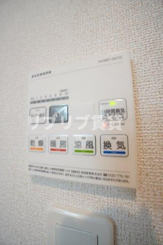 ハイグレイス5番館の設備