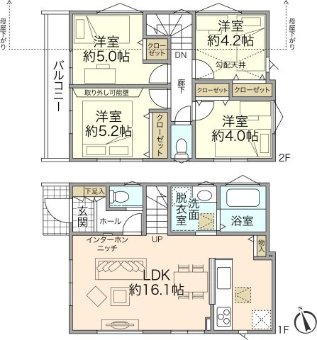 Vergarden藤沢市立石の画像