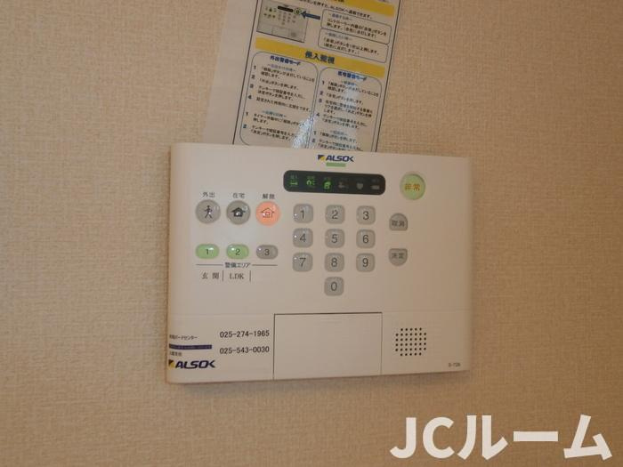 プラムコート木田Bの収納