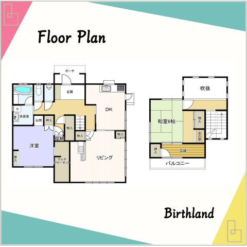 中古戸建　熊谷市押切　2LDK