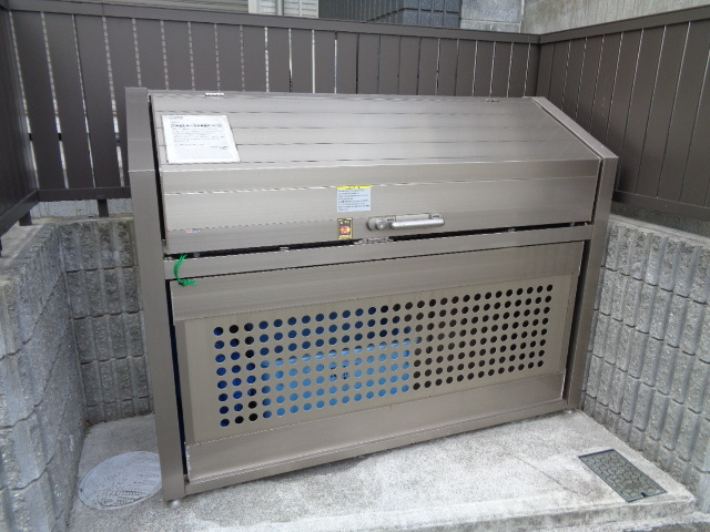 フレックス　湘南のその他共用部分