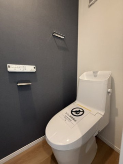 【トイレ】 | 新築　JR横浜線　橋本駅　中央区　田名