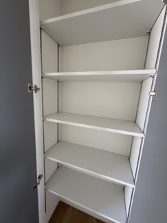 【収納】 | 新築　JR横浜線　橋本駅　中央区　田名