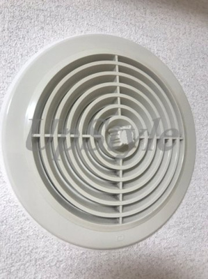 【その他共用部分】 | ブリトニー・エコル