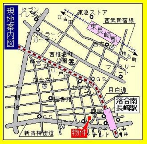 イムーブル落合南長崎の地図|★現地案内図★