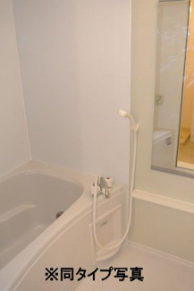 【浴室】 | フィオーレ　グリーンヒル | ゆったり過ごせるお風呂です