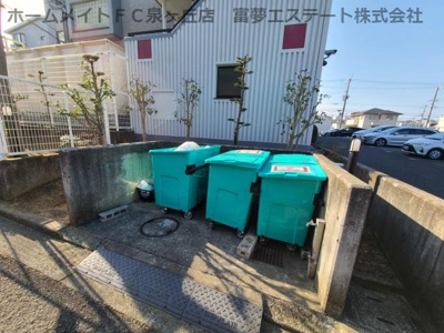 【その他共用部分】 | サウスヒル泉ヶ丘 | 敷地内ゴミ置き場