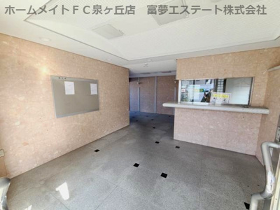 【ロビー】 | サウスヒル泉ヶ丘