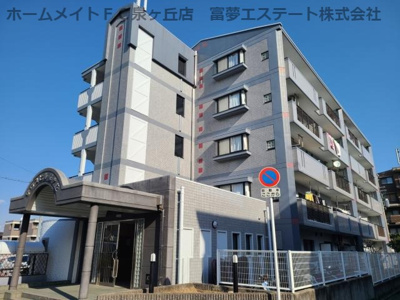 【外観】 | サウスヒル泉ヶ丘