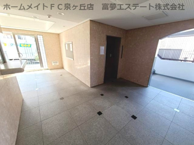 【ロビー】 | サウスヒル泉ヶ丘