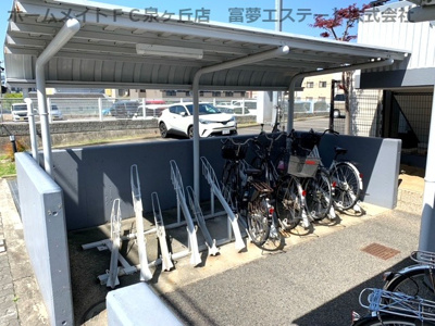 【その他共用部分】 | サウスヒル泉ヶ丘