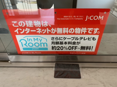 【周辺】 | サウスヒル泉ヶ丘