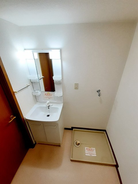 ハイツ・林の洗面所|洗面所