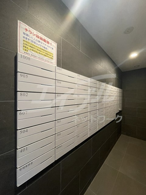 【その他共用部分】 | プレサンスOSAKA西中島リエゾン