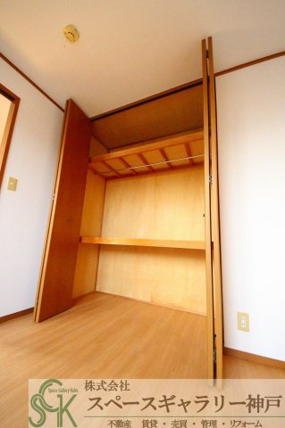 Benedetta高丘の収納|※お部屋により仕様が異なる場合があります※