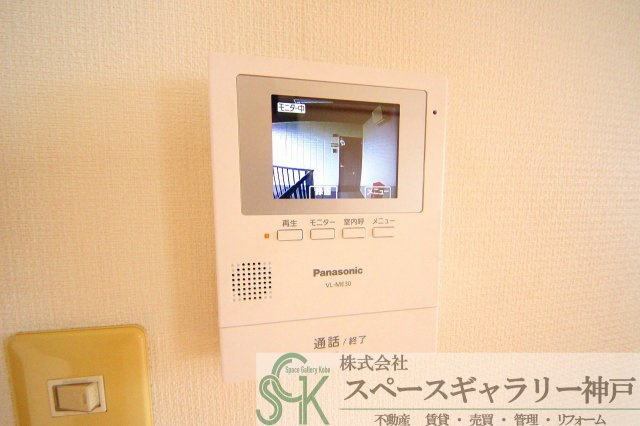 Benedetta高丘のセキュリティ|※お部屋により仕様が異なる場合があります※