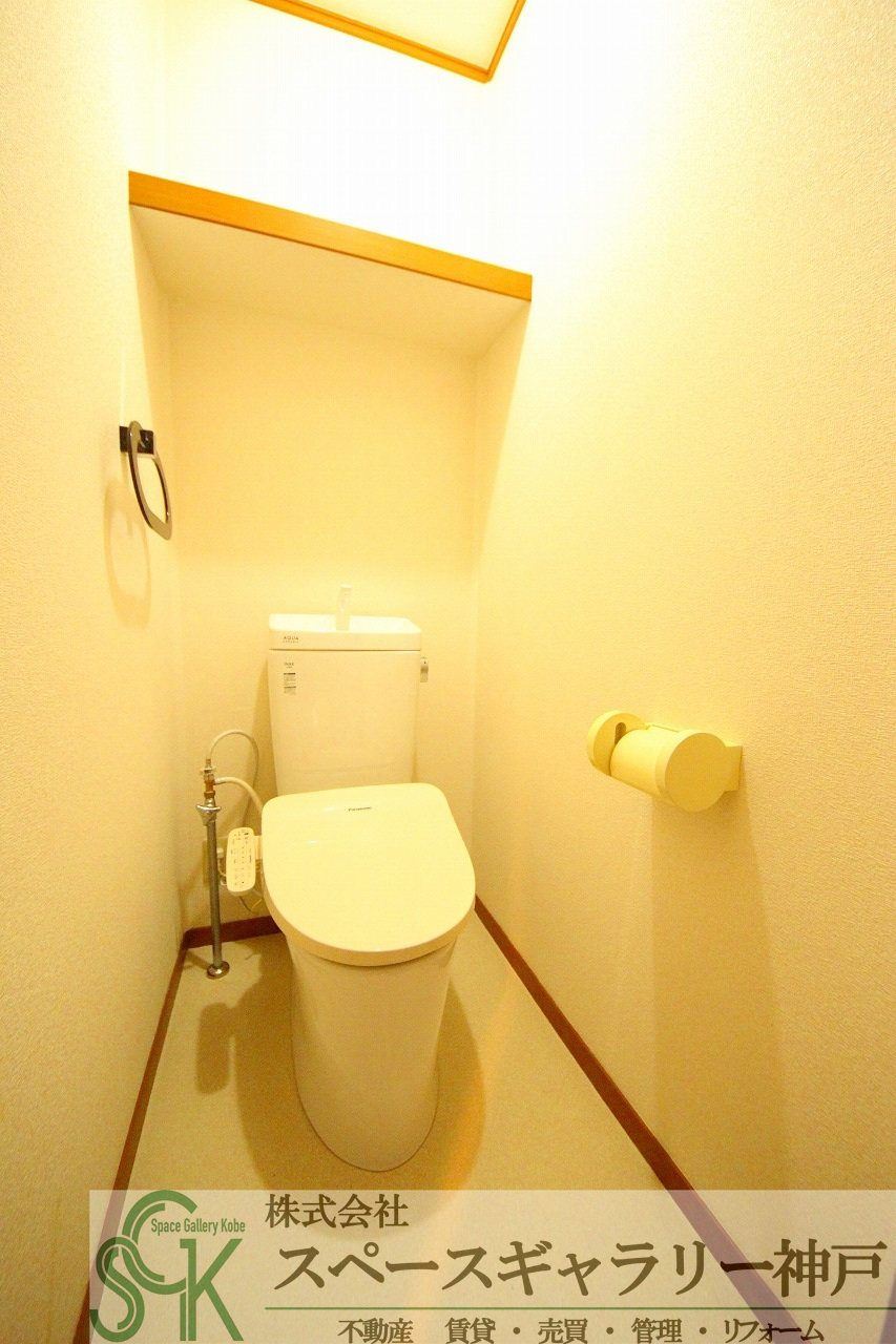 Benedetta高丘のトイレ|※お部屋により仕様が異なる場合があります※