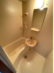 【浴室】 | アバンダント鹿谷