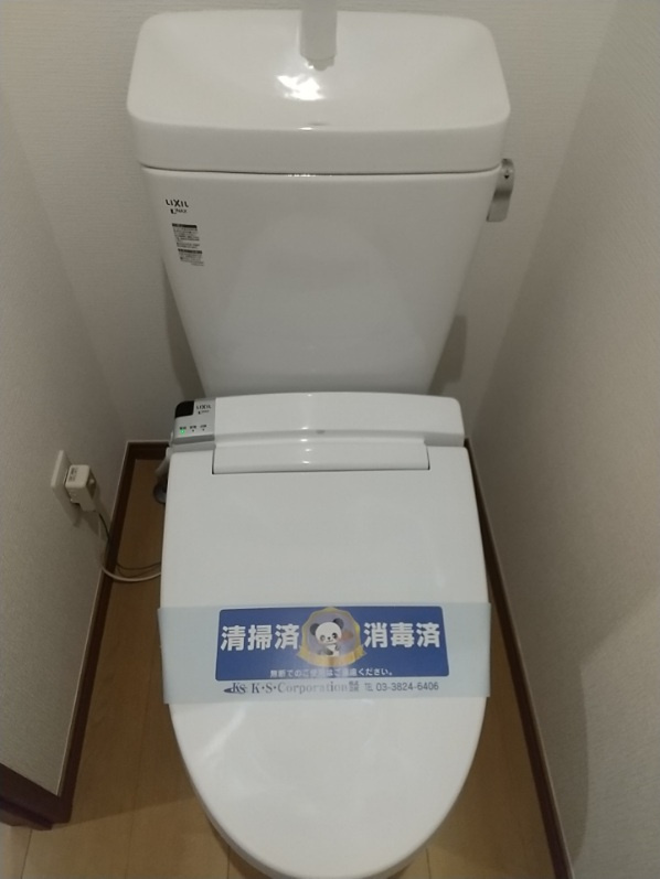 ラグディア麻布十番のトイレ