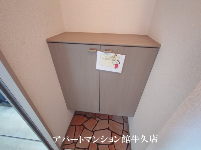 グリーンハイツ Ⅰの玄関|シューズボックス
