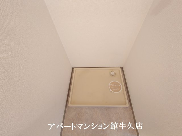 グリーンハイツ Ⅰのその他|洗濯機置き場