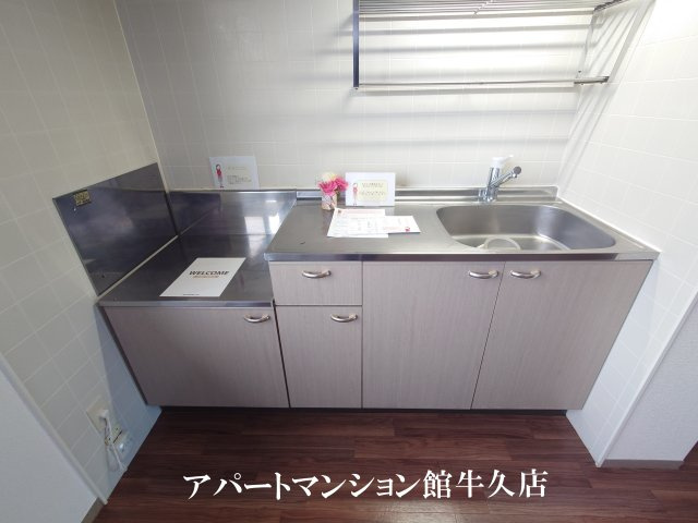 グリーンハイツ Ⅰのキッチン