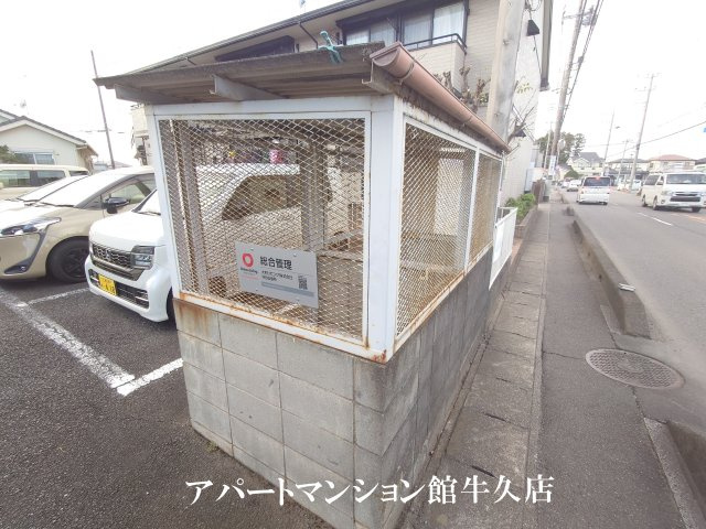 グリーンハイツ Ⅰのその他共用部分|ゴミ置き場