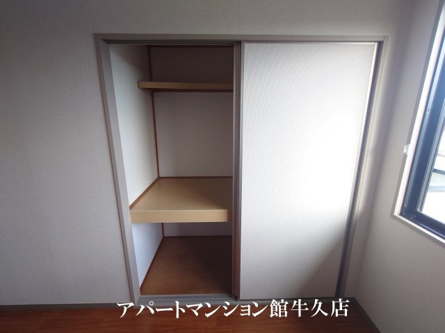 グリーンハイツ Ⅰの収納|収納