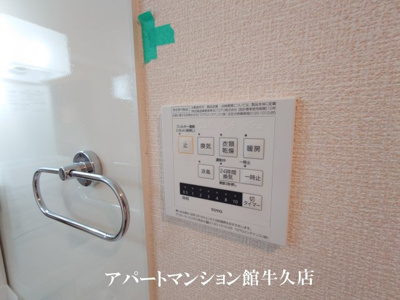 【設備】 | カーサベルデ | ゴミストッカー
