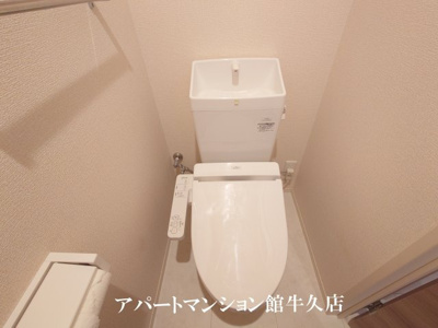 【トイレ】 | カーサベルデ | 温水洗浄暖房便座