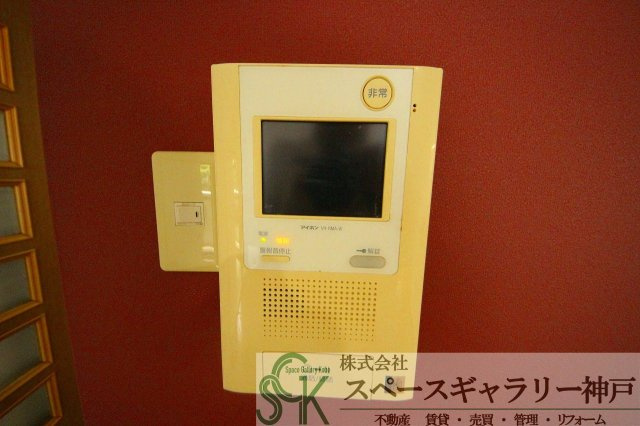 ベイヒルズ明石のセキュリティ|※お部屋により仕様が異なる場合があります※