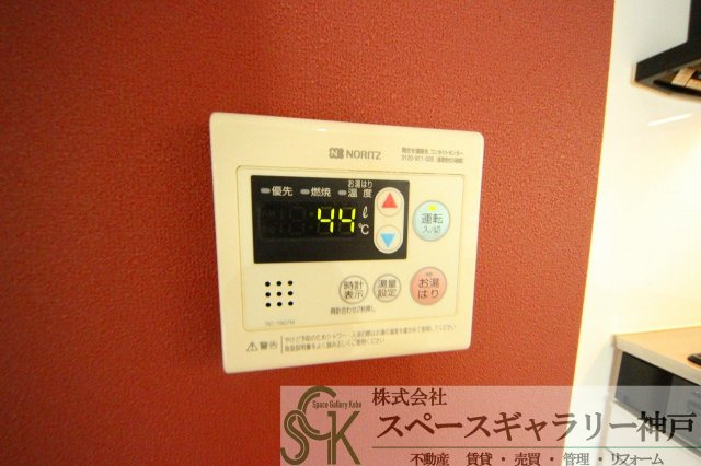 ベイヒルズ明石の設備|※お部屋により仕様が異なる場合があります※