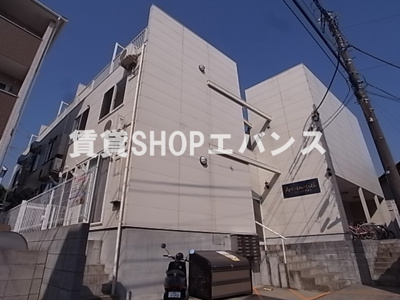 【外観】 | アルカンシェル薬園台 | 物件の外観です