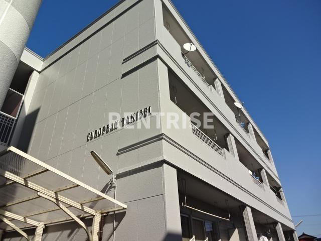 ＥＵＲＯＰＥＡＮ ＴＡＫＩＳＥＩの外観|外観写真その他1