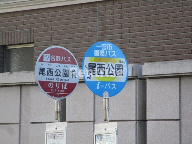 ＥＵＲＯＰＥＡＮ ＴＡＫＩＳＥＩ (ヨーロピアン タキセイ)の周辺