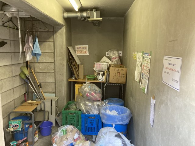 菱和パレス池袋本町のその他共用部分