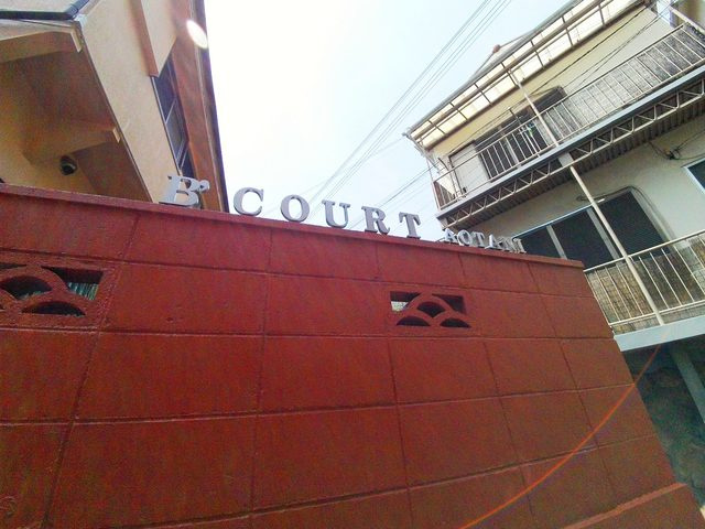 ビーコート青谷のその他