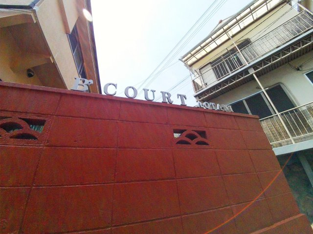 ビーコート青谷のその他